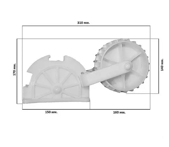 Отзывы о товаре Транцевые колеса быстросъемные для лодок НДНД 260мм оцинковка