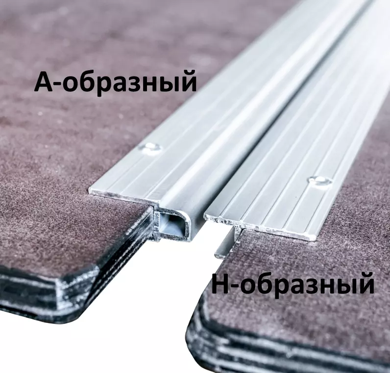 А-образный рычаг заднего моста с полиуретановыми втулками для ВАЗ | узнать цену и купить